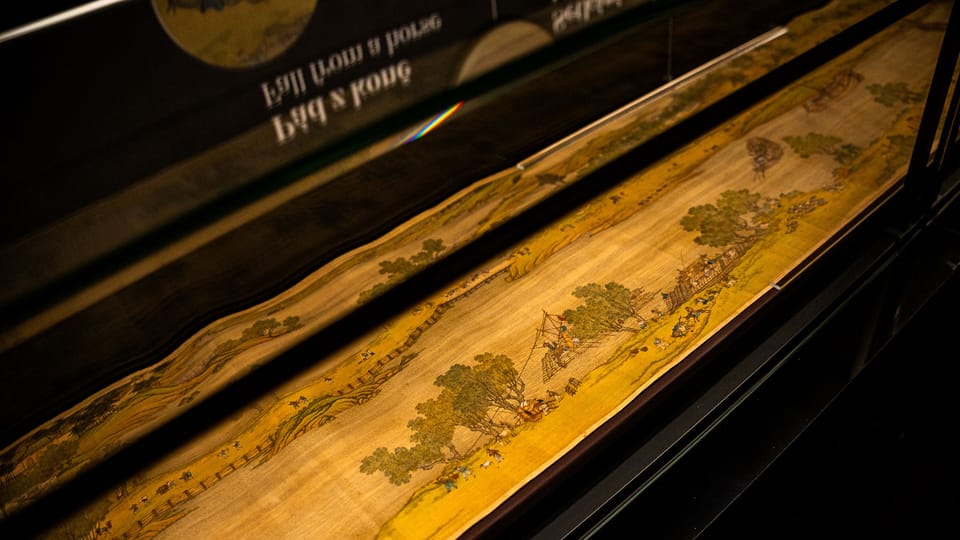 L’exposition 100 trésors,  100 histoires | Photo: Musée national
