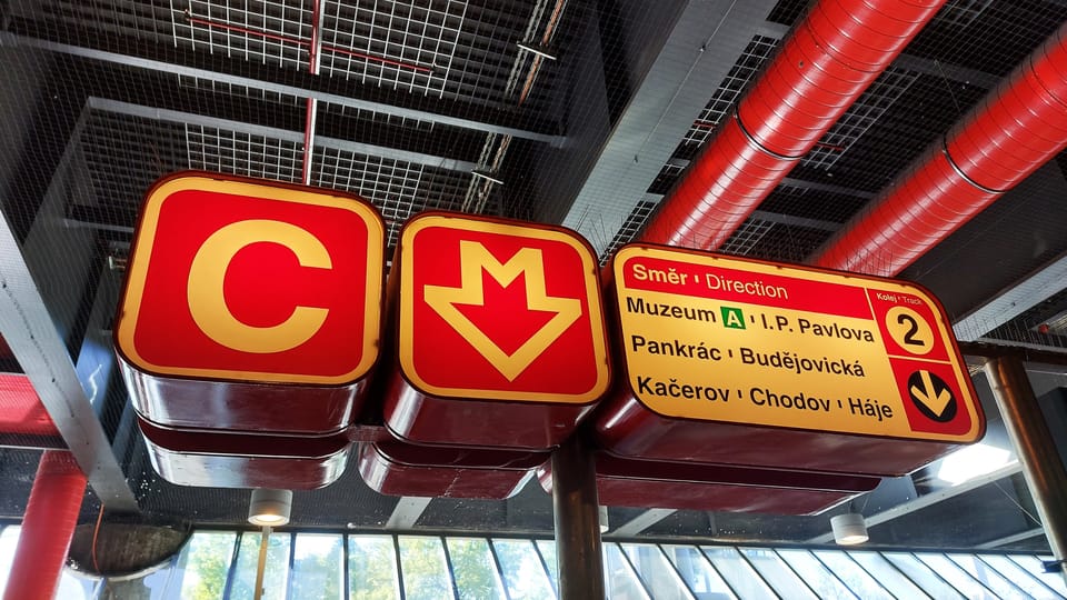 Bouche de la station Hlavní nádraží | Photo: Paul-Henri Perrain, Radio Prague Int. Bouche de la station Hlavní nádraží | Photo: Paul-Henri Perrain, Radio Prague Int.