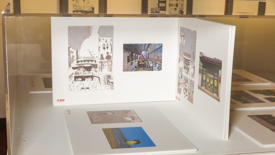 Photo: Centre tchèque de Tokyo Photo: Centre tchèque de Tokyo