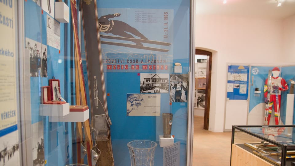 Horácké Muzeum | Photo: Barbora Navrátilová, Radio Prague Int. Horácké Muzeum | Photo: Barbora Navrátilová, Radio Prague Int.
