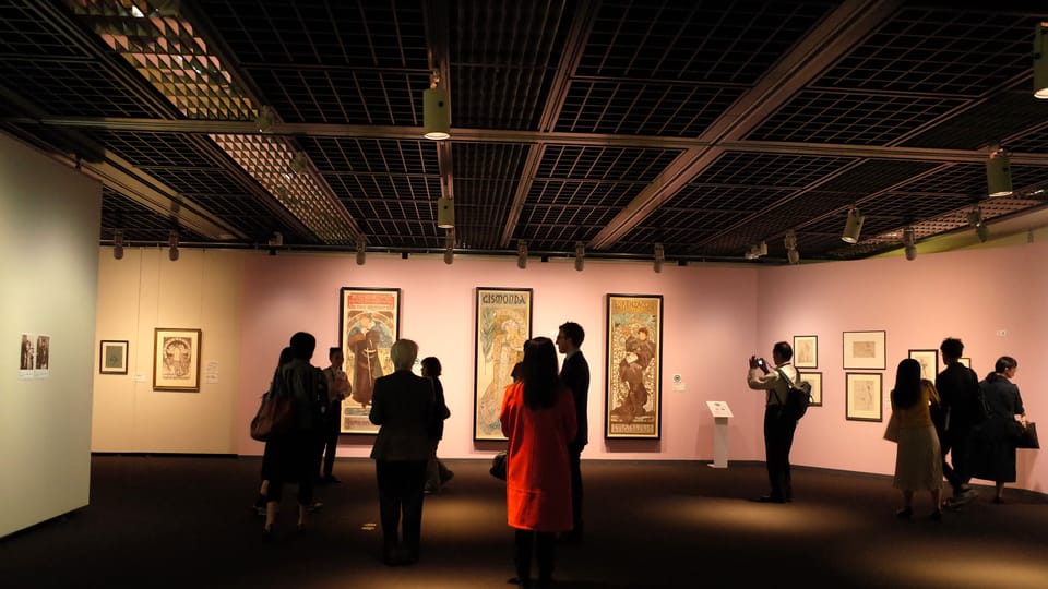 Exposition : 'Timeless Mucha Mucha to Manga — Magic of Line', Musée de Kyoto, Octobre 12, 2019 - Janvier 13, 2020 Exposition : 'Timeless Mucha Mucha to Manga — Magic of Line', Musée de Kyoto, Octobre 12, 2019 - Janvier 13, 2020