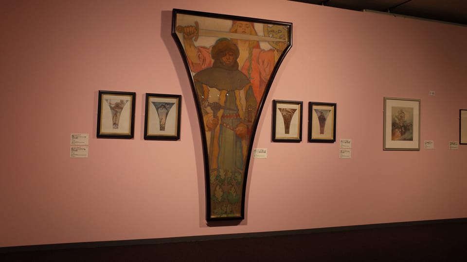 Exposition : 'Timeless Mucha Mucha to Manga — Magic of Line', Musée de Kyoto, Octobre 12, 2019 - Janvier 13, 2020 Exposition : 'Timeless Mucha Mucha to Manga — Magic of Line', Musée de Kyoto, Octobre 12, 2019 - Janvier 13, 2020