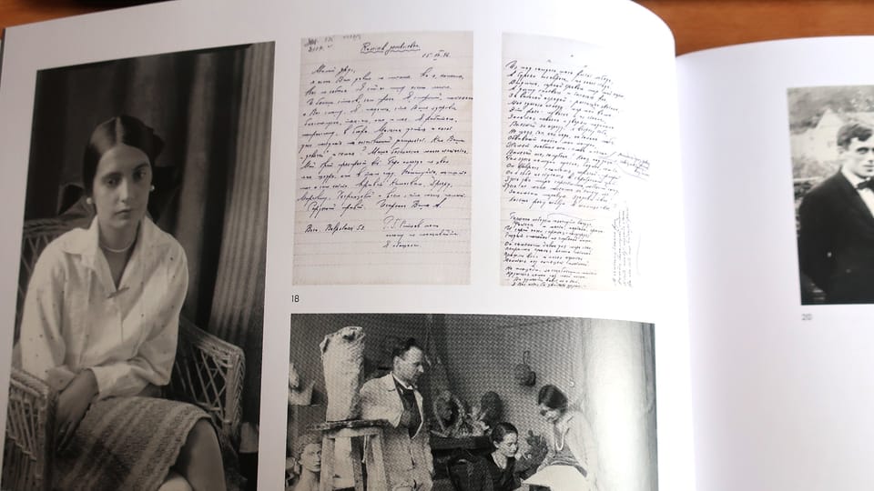 Photo: repro Zkušenost exilu / Památník národního písemnictví Photo: repro Zkušenost exilu / Památník národního písemnictví