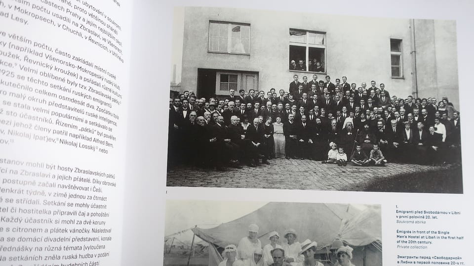 Photo: repro Zkušenost exilu / Památník národního písemnictví Photo: repro Zkušenost exilu / Památník národního písemnictví
