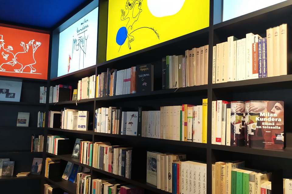 Bibliothèque Milan Kundera | Photo: Magdalena Hrozínková, Radio Prague Int. Bibliothèque Milan Kundera | Photo: Magdalena Hrozínková, Radio Prague Int.