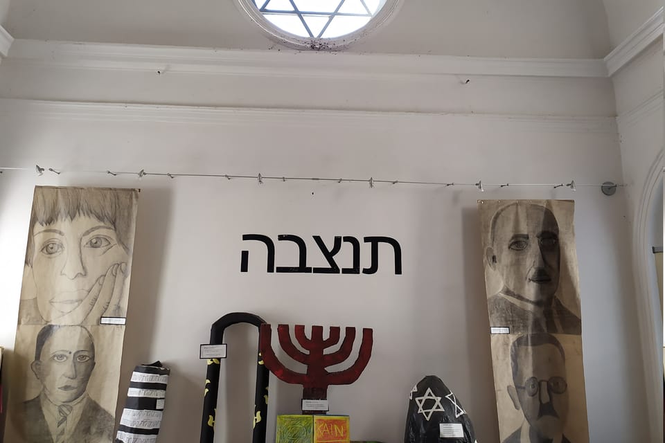 La synagogue | Photo: Magdalena Hrozínková, Radio Prague Int. La synagogue | Photo: Magdalena Hrozínková, Radio Prague Int.
