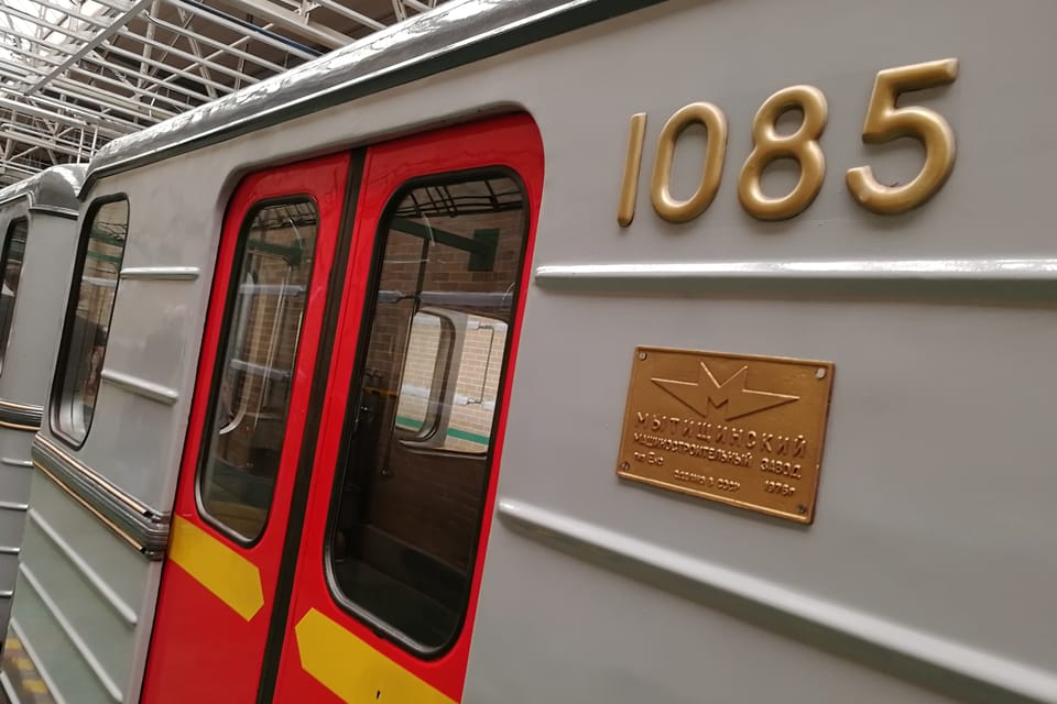 La rame de métro historique au dépôt du métro à Kačerov | Photo: Štěpánka Budková, Radio Prague Int. La rame de métro historique au dépôt du métro à Kačerov | Photo: Štěpánka Budková, Radio Prague Int.