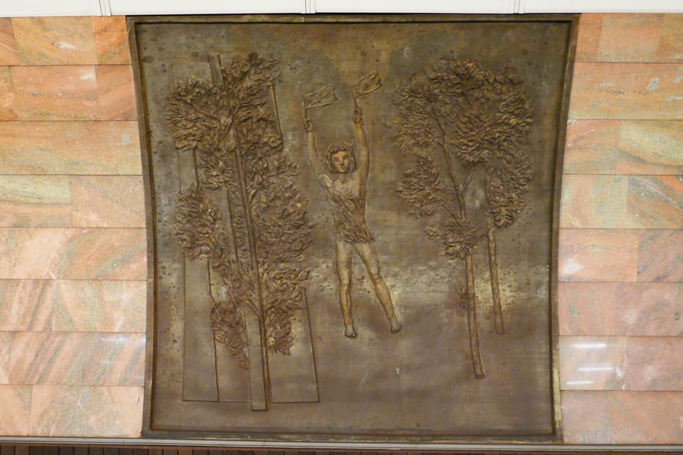 Décoration de la station Anděl | Photo: Paul-Henri Perrain, Radio Prague Int. Décoration de la station Anděl | Photo: Paul-Henri Perrain, Radio Prague Int.