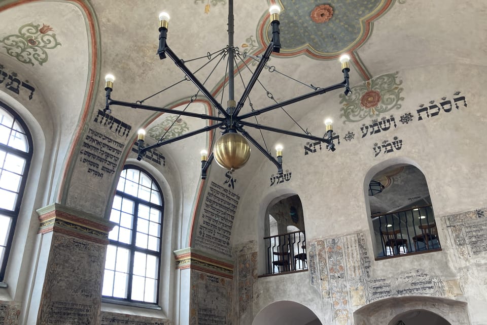 La synagogue à Třebíč | Photo: Olga Vasinkevich, Radio Prague Int. La synagogue à Třebíč | Photo: Olga Vasinkevich, Radio Prague Int.