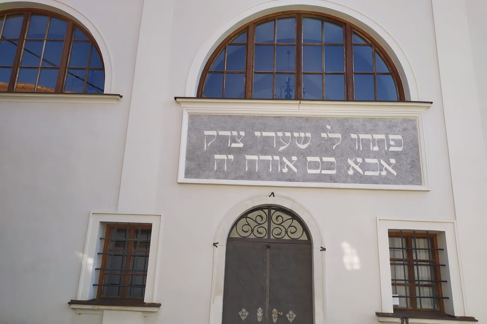 La synagogue | Photo: Magdalena Hrozínková, Radio Prague Int. La synagogue | Photo: Magdalena Hrozínková, Radio Prague Int.