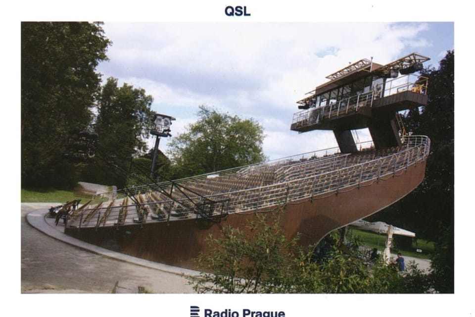 Le théâtre à ciel ouvert à Český Krumlov | Photo: Barbora Němcová, Radio Prague Int. Le théâtre à ciel ouvert à Český Krumlov | Photo: Barbora Němcová, Radio Prague Int.