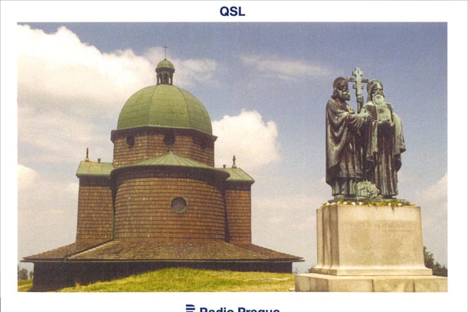 La chapelle Saint-Cyrille et Saint-Méthode à Radhošť | Photo: CzechTourism La chapelle Saint-Cyrille et Saint-Méthode à Radhošť | Photo: CzechTourism
