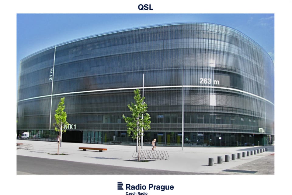 'La Bibliothèque nationale technique', Prague, 2008, Architectes: Projektil architekti - Roman Brychta, Adam Halíř, Ondřej Hofmeister, Petr Lešek, photo: Ondřej Tomšů 'La Bibliothèque nationale technique', Prague, 2008, Architectes: Projektil architekti - Roman Brychta, Adam Halíř, Ondřej Hofmeister, Petr Lešek, photo: Ondřej Tomšů