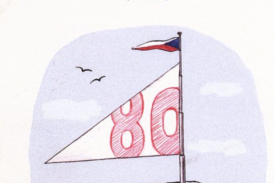 QSL spéciale pour le 80e anniversaire de Radio Prague QSL spéciale pour le 80e anniversaire de Radio Prague