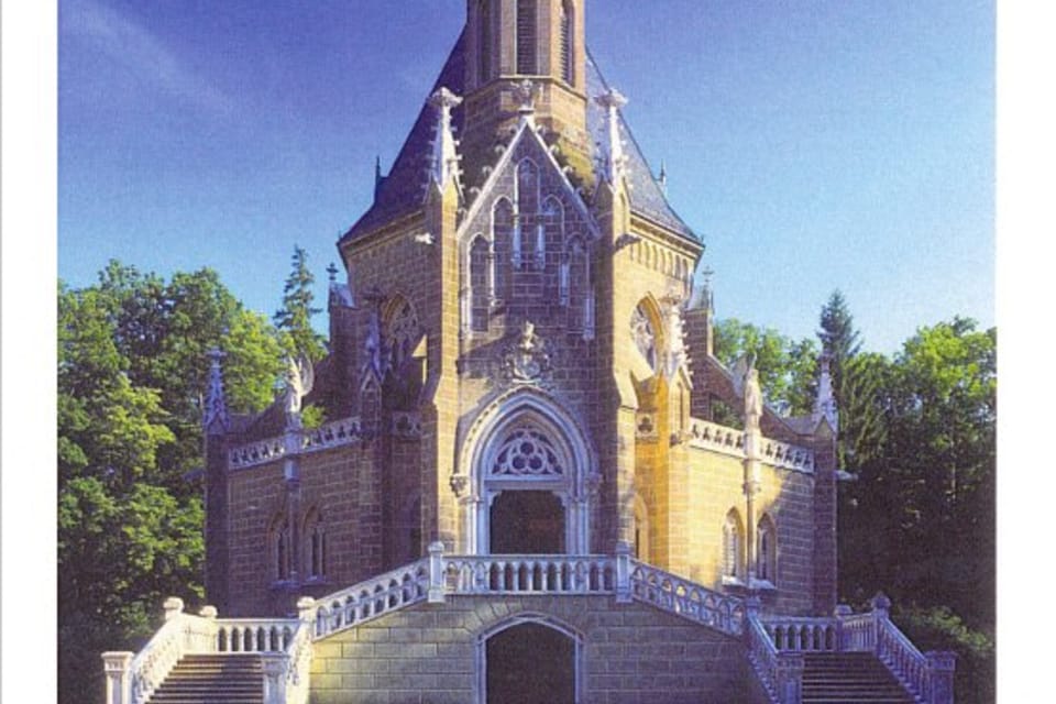 Le tombeau des Schwarzenberg | Photo: CzechTourism Le tombeau des Schwarzenberg | Photo: CzechTourism